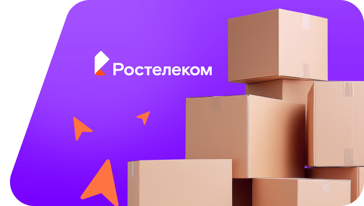 Переезд в новую квартирув&nbsp;деревня Ложкари (Кировская область)